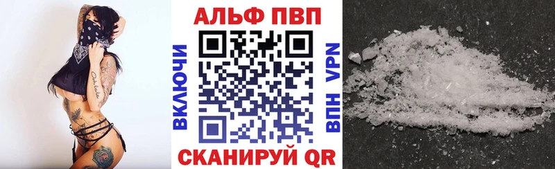 Что такое Калуга MDMA  МЕФ  Гашиш  КОКАИН 