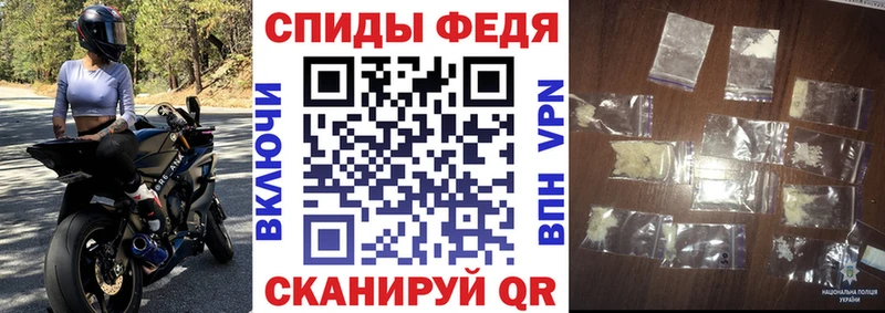 Amphetamine Premium  Калуга 