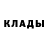 ГАШ Cannabis Simple_ Masha_