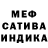 Amphetamine 98% Mary Korobkina
