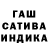 Героин белый Kian Ghaf