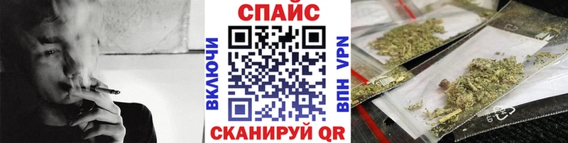 закладки  Калуга  гидра   Бутират оксибутират 