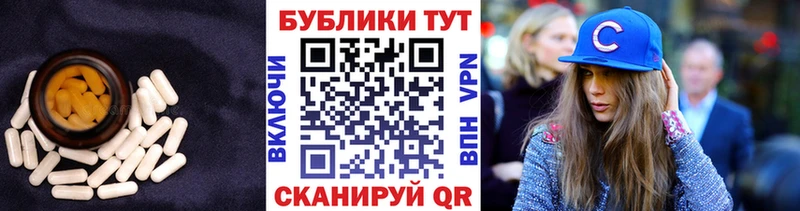 omg маркетплейс  Калуга  Экстази диски 