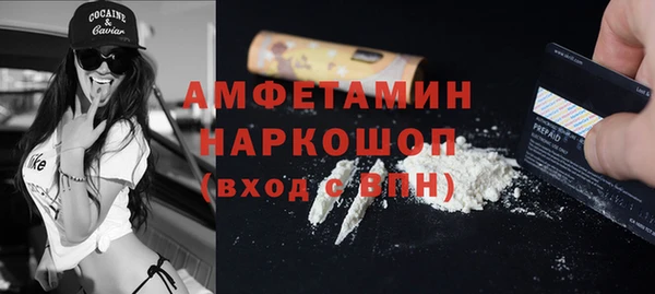каннабис Балабаново
