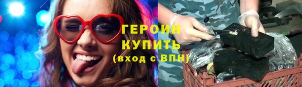 а пвп мука Баксан