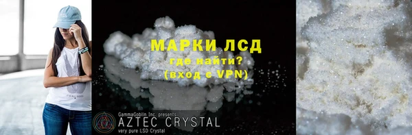 а пвп мука Баксан