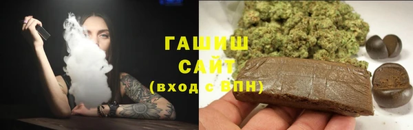 меф Арсеньев