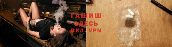 а пвп мука Баксан