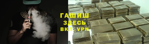 а пвп мука Баксан