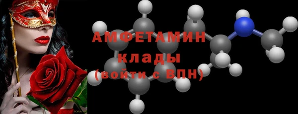 а пвп мука Баксан