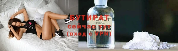 герыч Михайлов