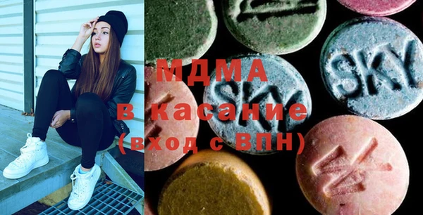 индика Балахна