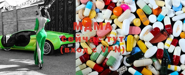 каннабис Балабаново