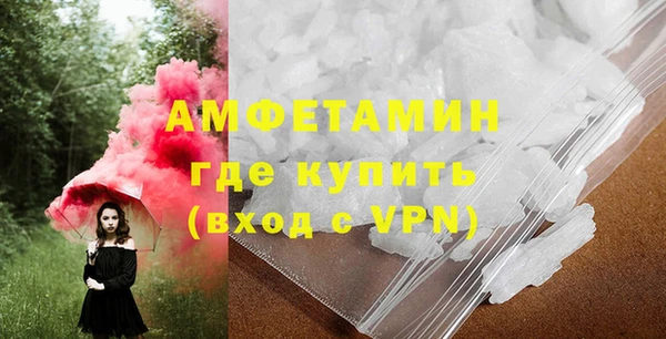 а пвп мука Баксан