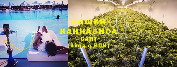 каннабис Балабаново