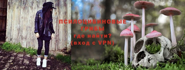 каннабис Балабаново