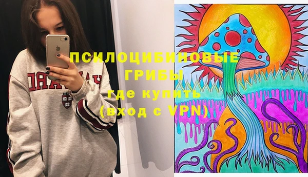 каннабис Балабаново
