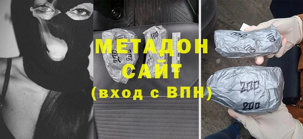 а пвп мука Баксан