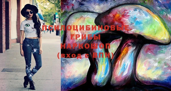 mdma Михайловка