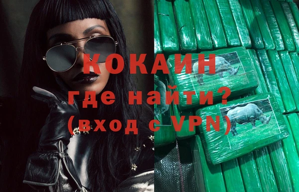 а пвп мука Баксан