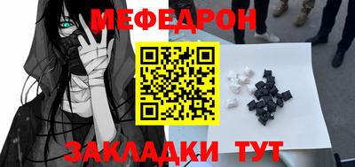 прущие грибы Конаково