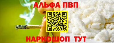твердый Комсомольск-на-Амуре