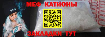 твердый Комсомольск-на-Амуре