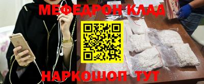 кокаин колумбия Коммунар