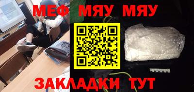 кокаин колумбия Коммунар