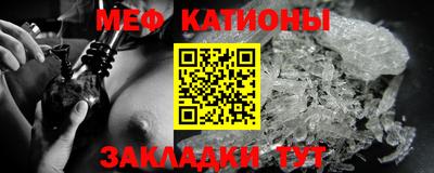 твердый Комсомольск-на-Амуре