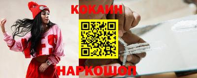 кокаин колумбия Коммунар