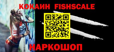 прущие грибы Конаково