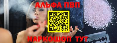 кокаин колумбия Коммунар