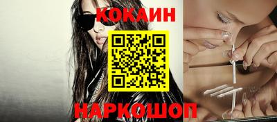 кокаин колумбия Коммунар