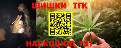 твердый Комсомольск-на-Амуре