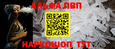 кокаин колумбия Коммунар