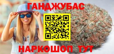 кокаин колумбия Коммунар