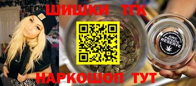 твердый Комсомольск-на-Амуре