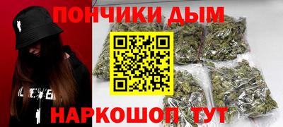 кокаин колумбия Коммунар
