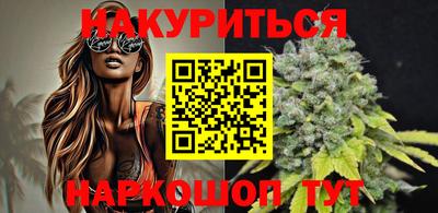 твердый Комсомольск-на-Амуре