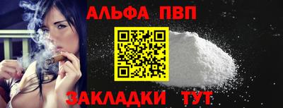 твердый Комсомольск-на-Амуре