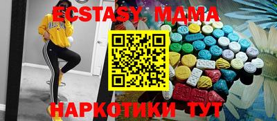 кокаин колумбия Коммунар