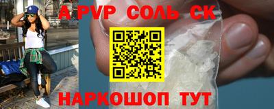 прущие грибы Конаково