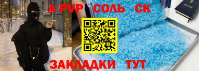 кокаин колумбия Коммунар