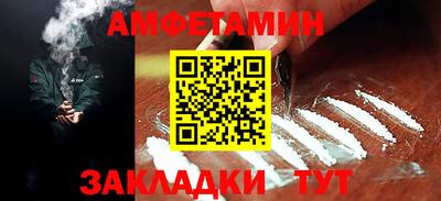 кокаин колумбия Коммунар