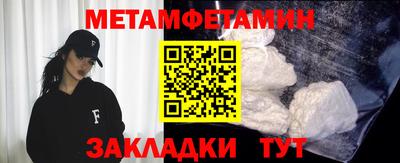 твердый Комсомольск-на-Амуре