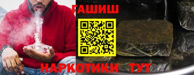 твердый Комсомольск-на-Амуре