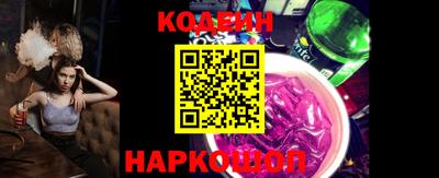 прущие грибы Конаково