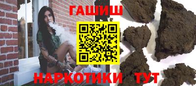 кокаин колумбия Коммунар
