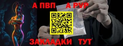 твердый Комсомольск-на-Амуре